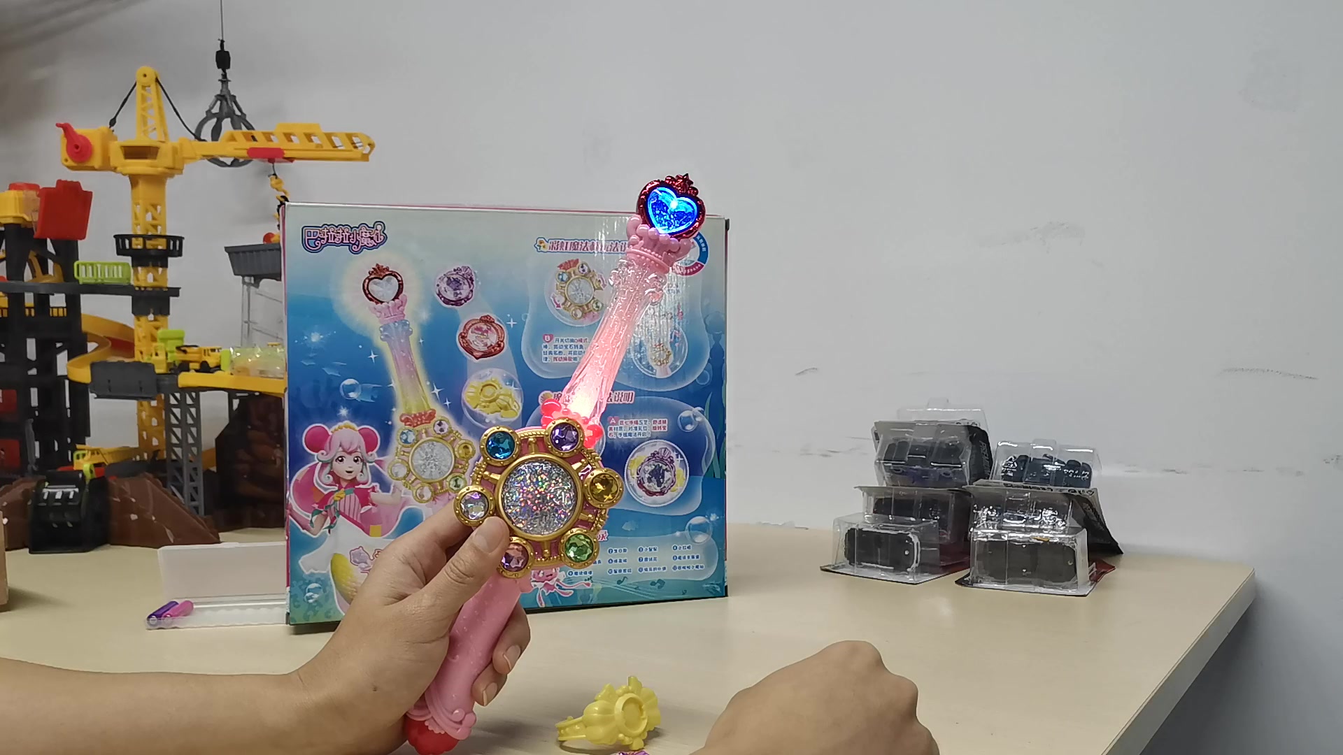 巴啦啦小魔仙581703凌海昕彩虹魔法棒(高端版)玩法视频