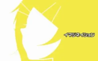 うたプリ4期决定 搜索结果 哔哩哔哩 Bilibili