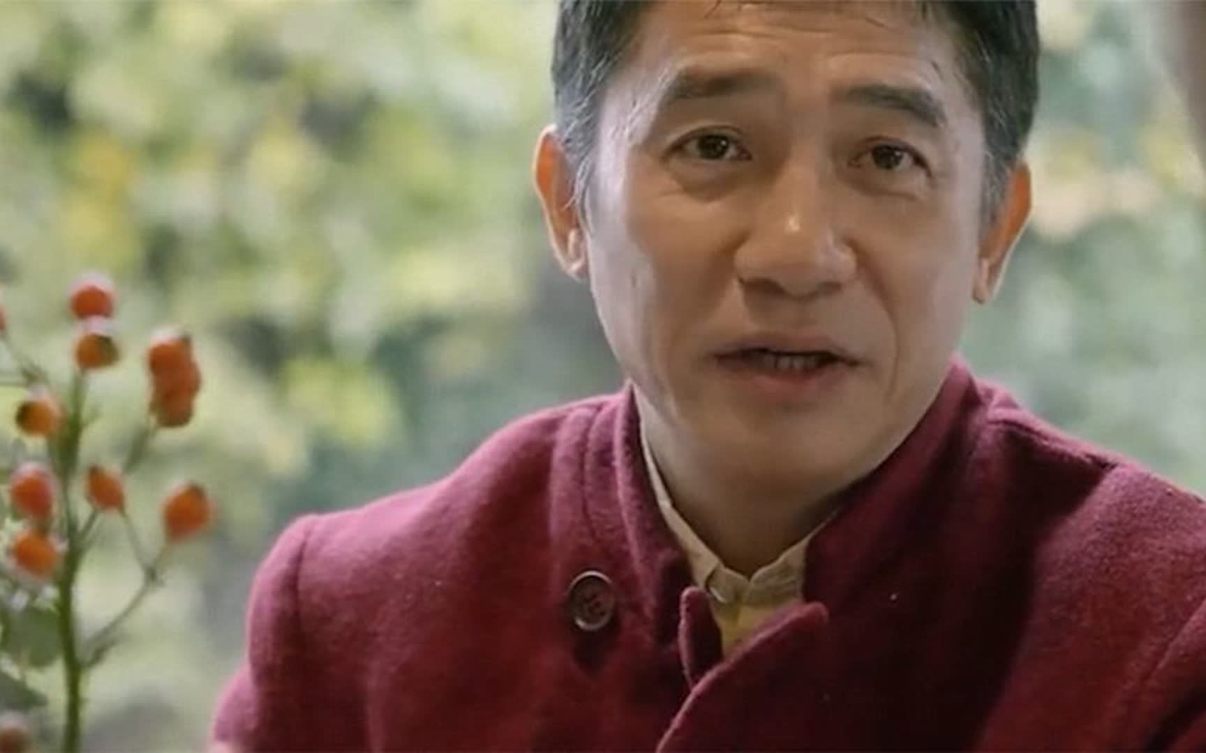 梁朝伟自曝长居日本原因,还说一句日语都不会讲:不想和他们说话