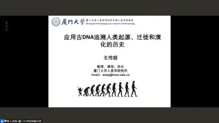 搜索 哔哩哔哩 つロ干杯 bilibili 哔哩哔哩