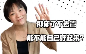 Descargar video: 告诉你3种可能性——