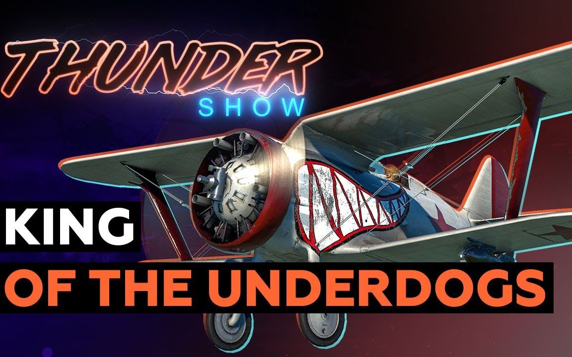 战争雷霆科学与魔法|Thunder Show  King of the Underdogs哔哩哔哩bilibili