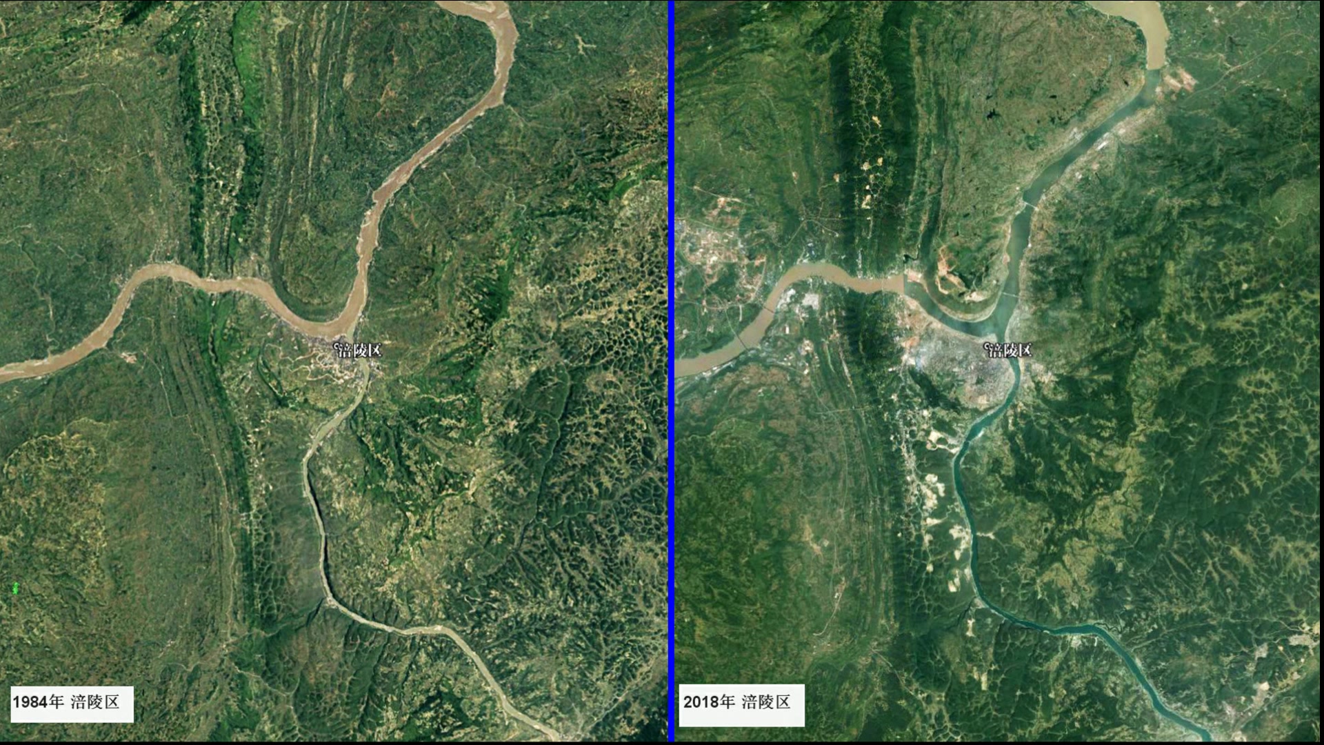 卫星地图看发展-重庆市,1984年的重庆市区大小,现在变化太大了_哔哩
