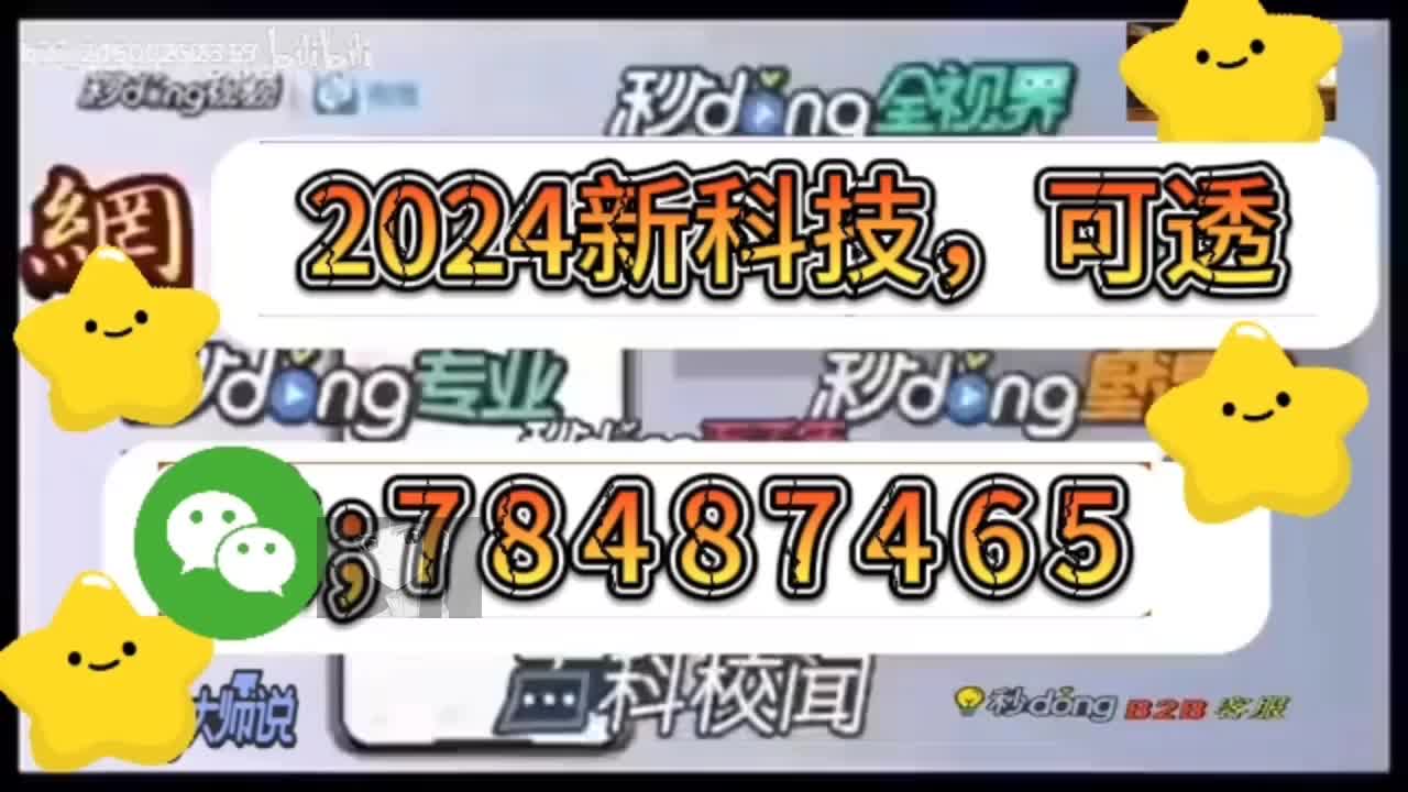 hhpoker德州辅助技术