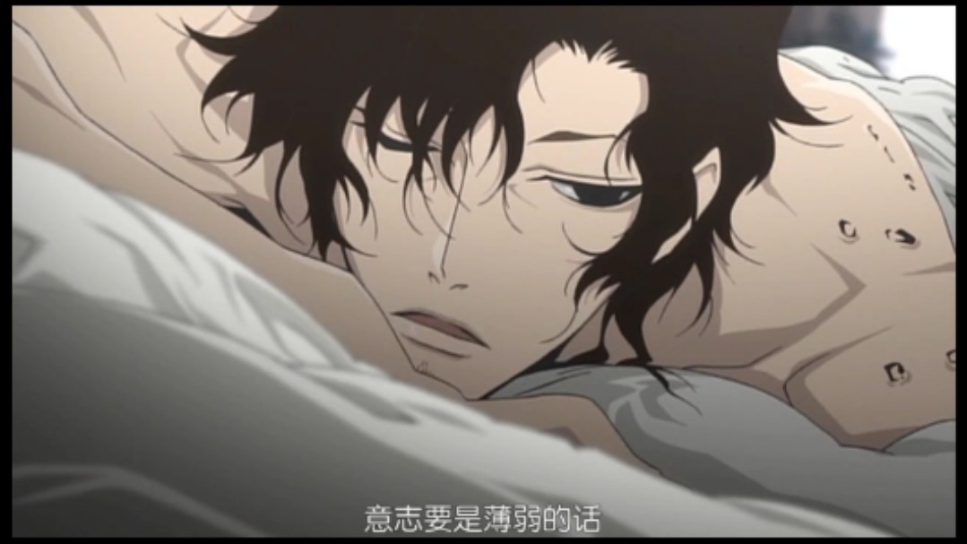 双强,假父子,双向奔赴【血咒圣痕】