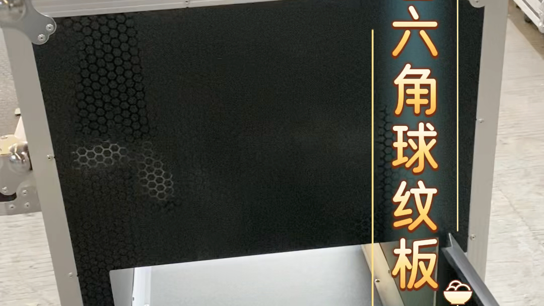 今日展示:8U机柜带抽屉总有那么一款航空箱,适合你的设备哔哩哔哩bilibili