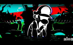 Télécharger la video: FNF : Mario's Madness - Alone [Lee-mix Ft. Janemusic, Dukz]