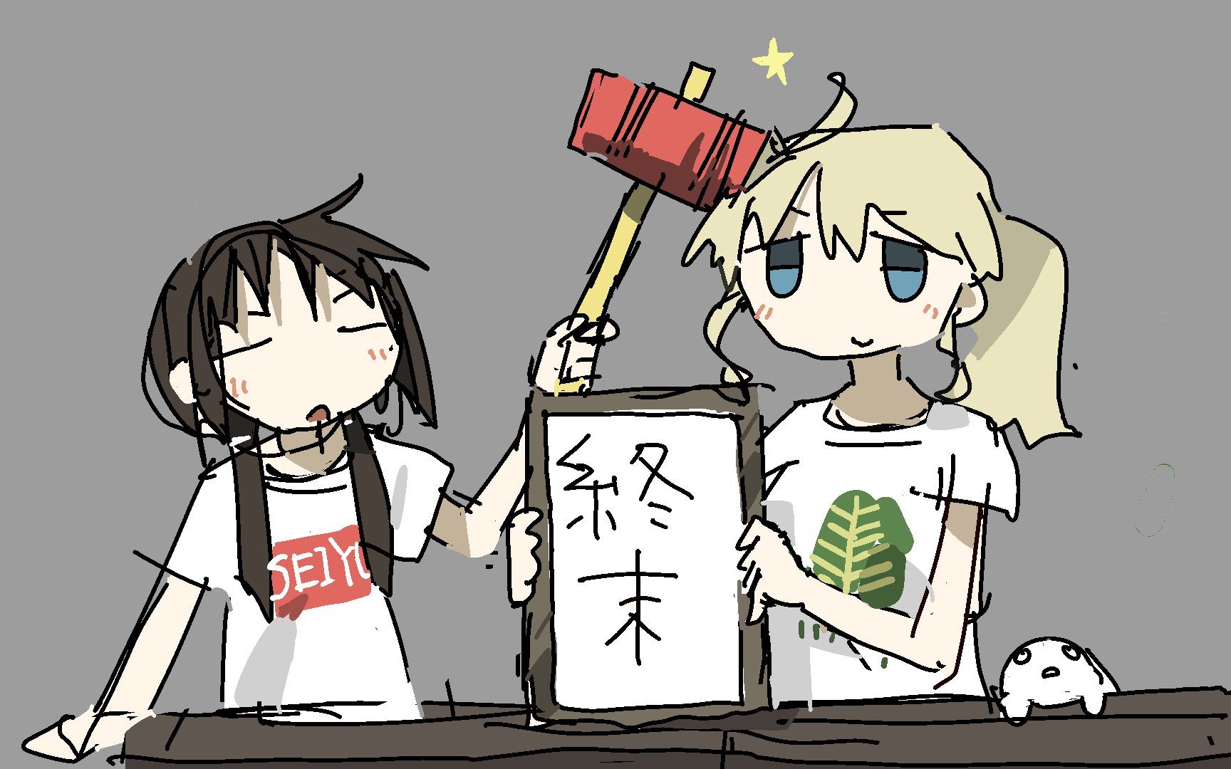 作者手绘日常 | 少女的旅行永不结束 |《少女终末旅行》