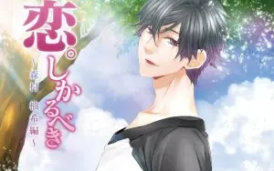 古賀哉子 哔哩哔哩 Bilibili