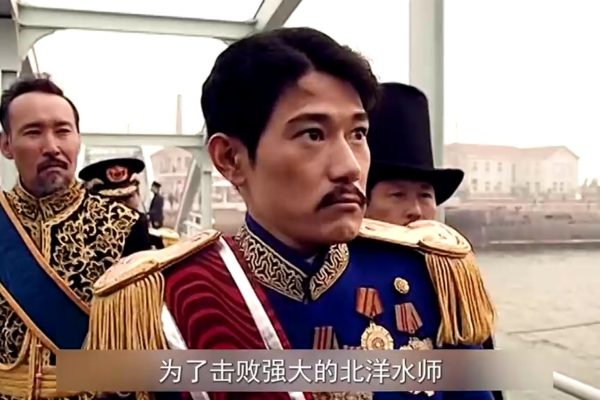 日本天皇每天只吃一顿饭,为了超过大清,日本节衣缩食准备战争!