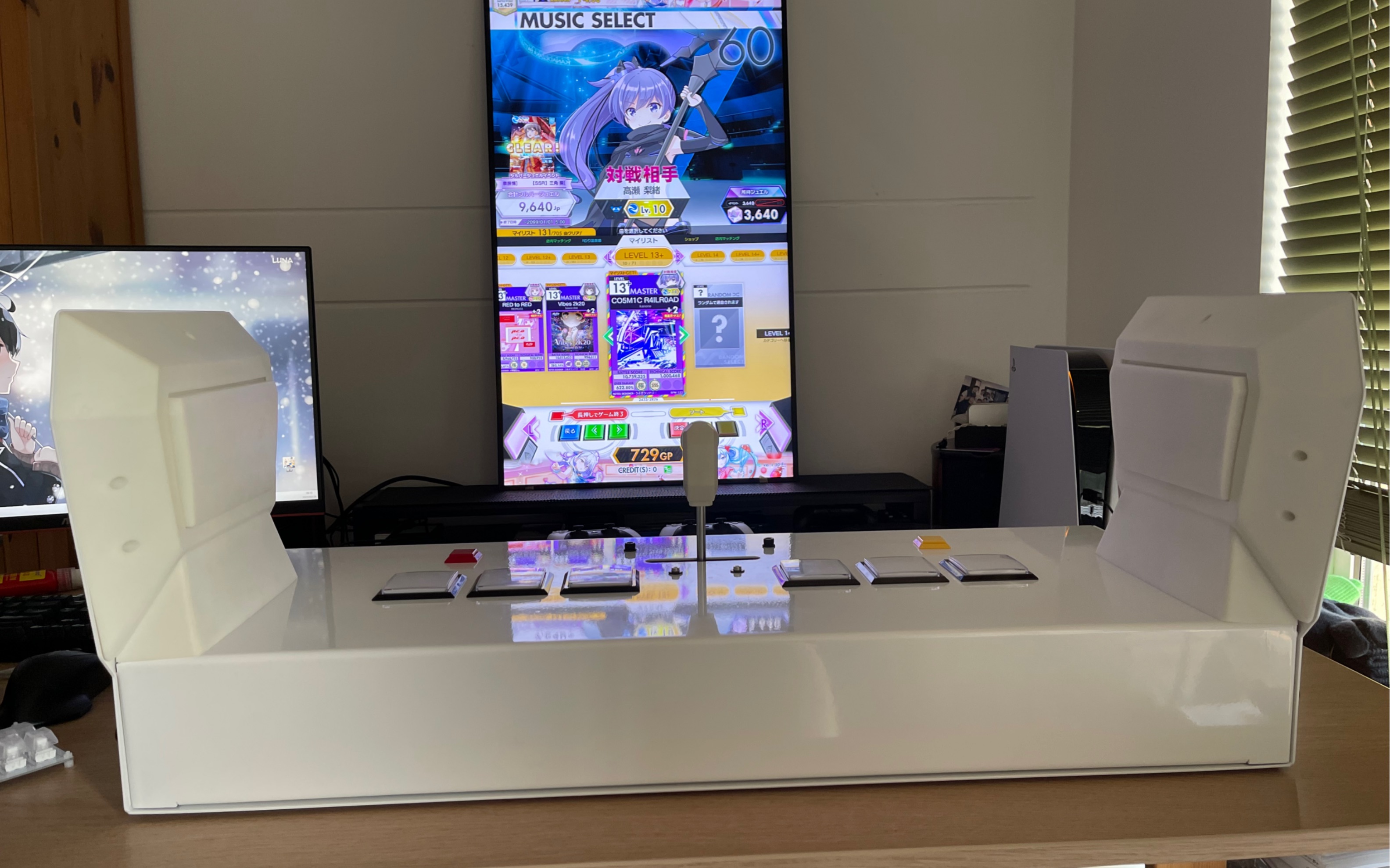 オンゲキ 音击 自制手台测试 co5m1c r4ilr0ad 2-6手元