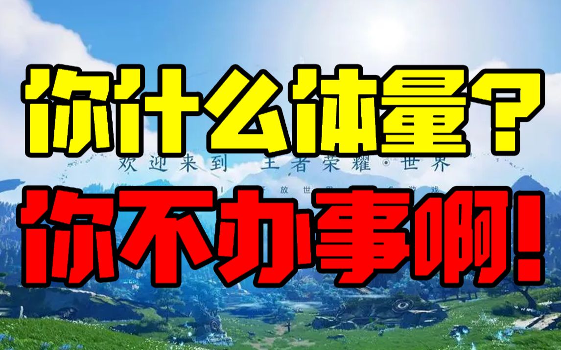 [图]2023企鹅游戏发布会对于游戏圈 究竟意味着什么？