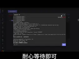 Download Video: 幻兽帕鲁仅需10元一键开服来啦 幻兽帕鲁仅需10元一键开服来啦！！！目前活动价随时有可能结束