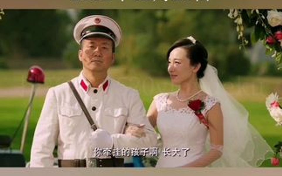 时光时光慢些吧!不要再让你变老了!哔哩哔哩bilibili