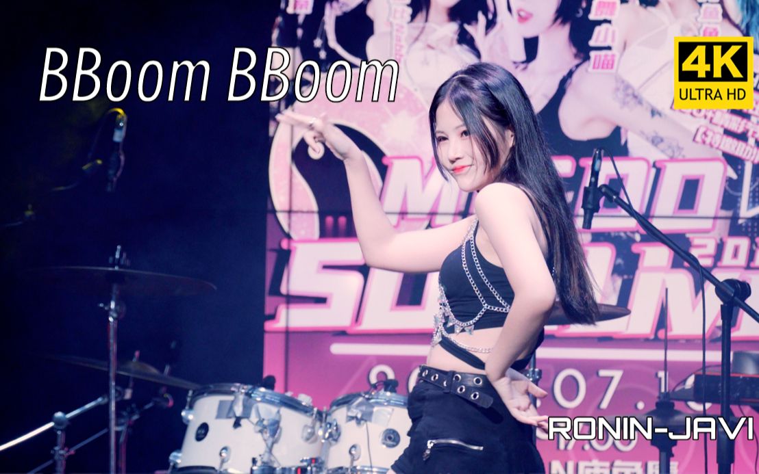 2022 Mitoo SUMLive夜夜 X BBoom BBoom哔哩哔哩bilibili