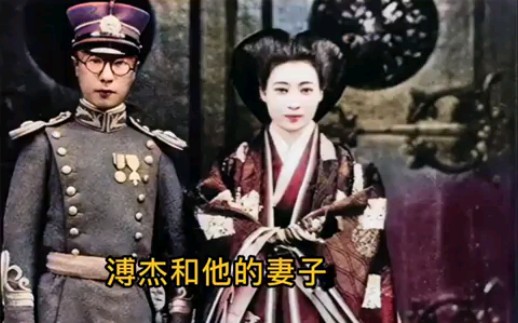 [图]奴颜婢膝的傀儡！溥仪参加伪满洲十周年全彩影像。