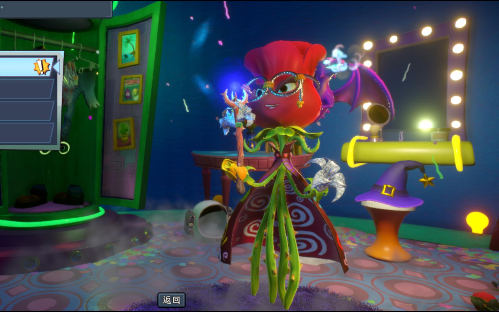 植物大战僵尸花园战争2 第45集 普通玫瑰也是很强的