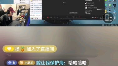 马浩博《把你抱住》哔哩哔哩bilibili