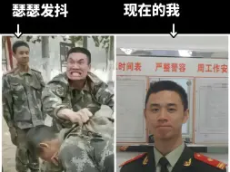 Descargar video: 给他提干了就不能提干我了哦