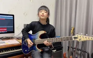 大月琴 哔哩哔哩 Bilibili