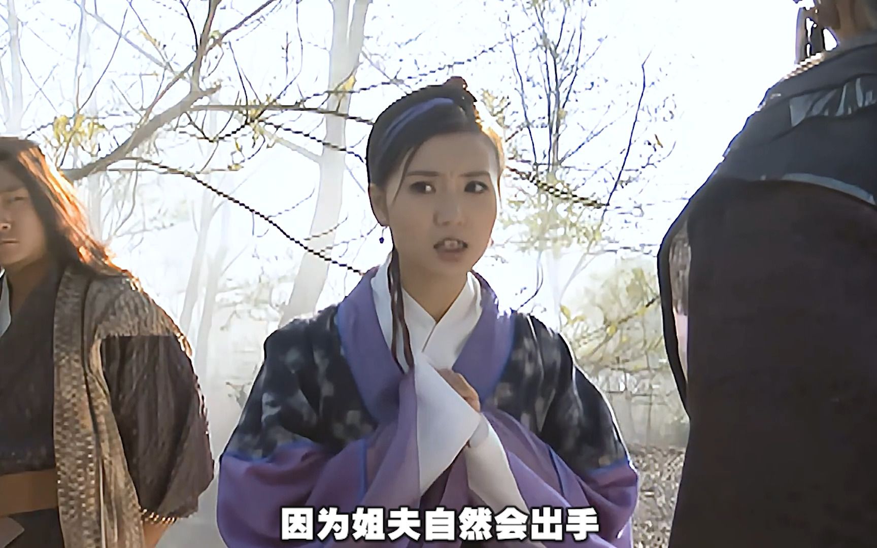 《天龙八部》19:阿紫依仗乔峰疯狂作死:无所谓,我姐夫会出手!