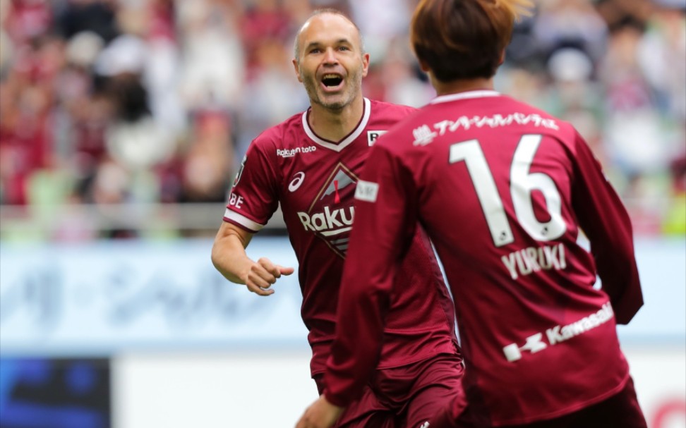 【日职联】2022赛季日职联第十三轮 神户胜利船vs鸟栖砂岩 全场集锦