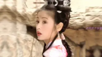 她应该是这些年来被黑的最惨的角色之一了，可她明明是个知书达礼，外柔内刚的女子啊