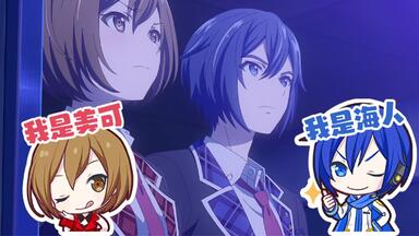 专辑试听】「KAITO 10th Anniversary -Glorious Blue-」_哔哩哔哩_bilibili