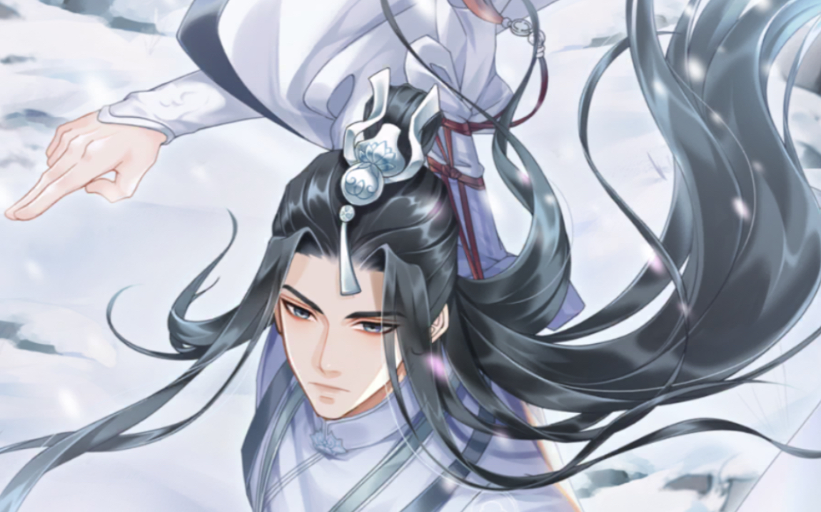 【掌门太忙】苏慈·雪中剑 sr刻印剧情 灵海剧情