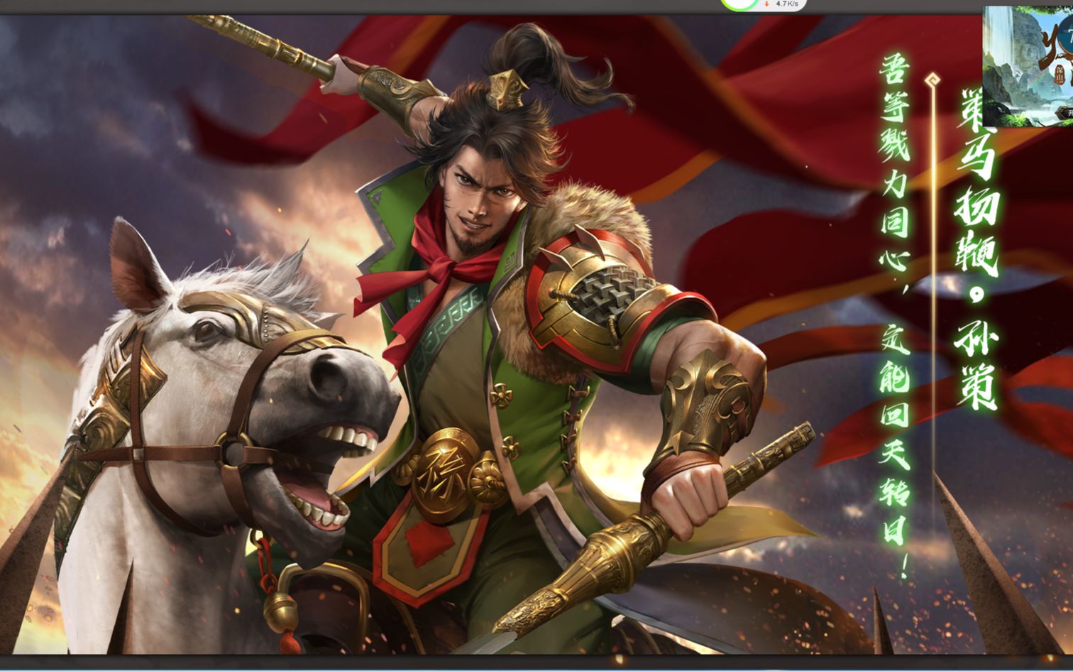 三国杀策划没你我不玩!_哔哩哔哩bilibili_三国杀