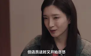 Télécharger la video: “礼宾部，都长这德性啊，有一个像好人的吗”