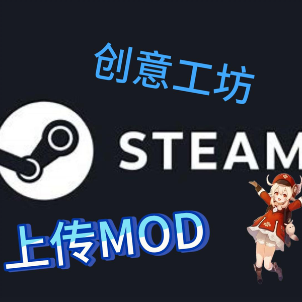 Steam 创意工坊::UNSC Moment of Opportunity