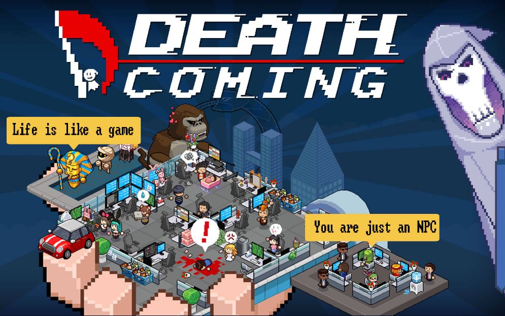 deathcoming死神来了art1人生就像游戏你只是个npc