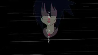 【FEVEROID】シグで3331
