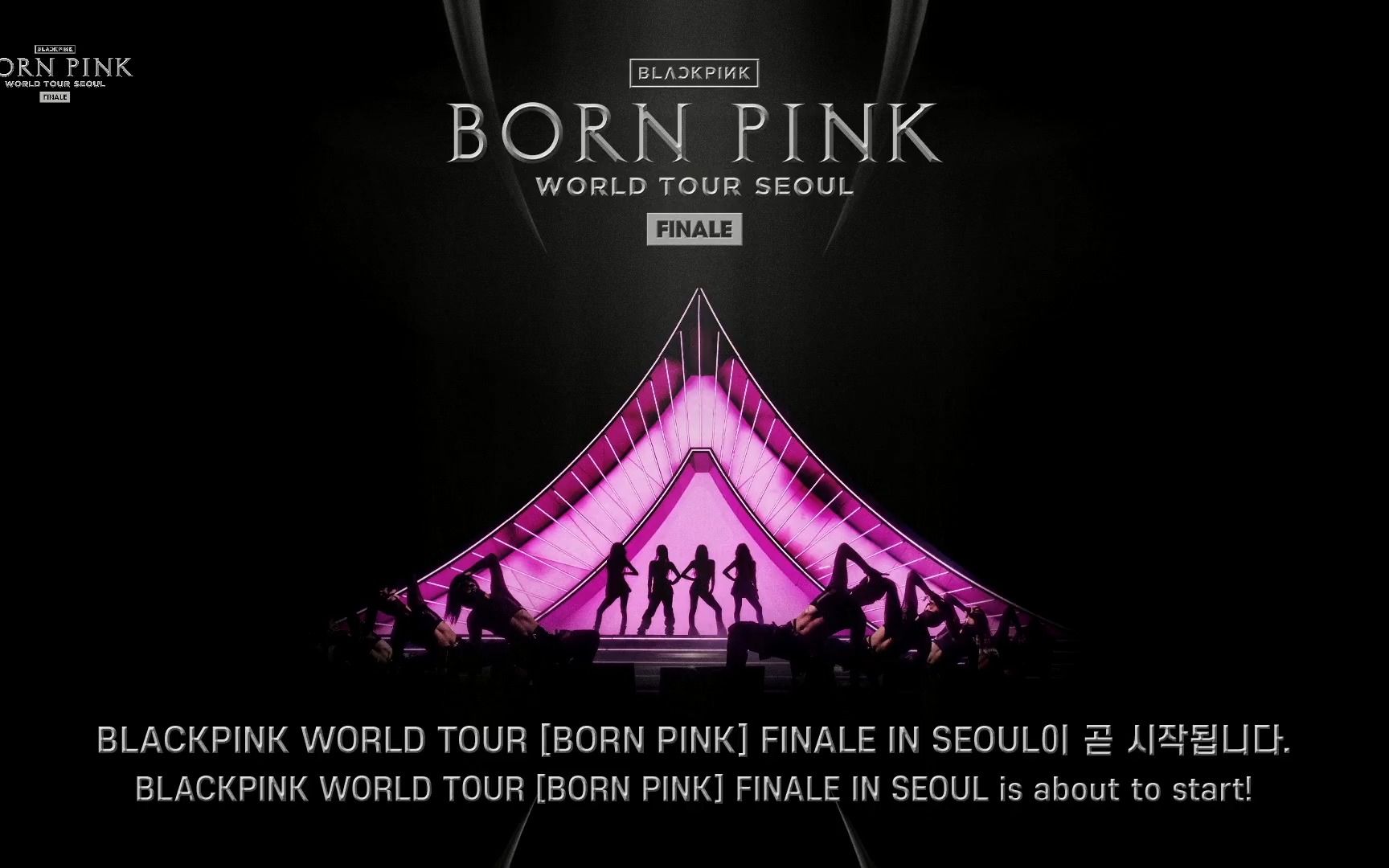 [图]BLACKPINK WORLD TOUR [BORN PINK] FINALE IN SEOUL