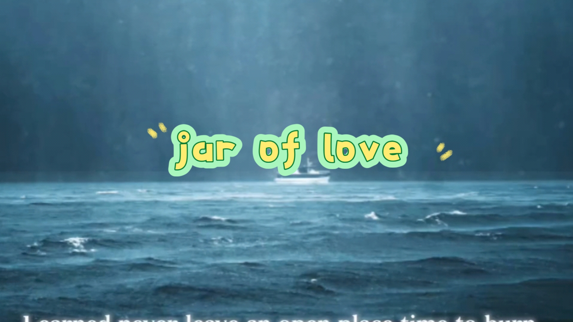 [图]曲婉婷英文歌曲“jar of love” 歌词版