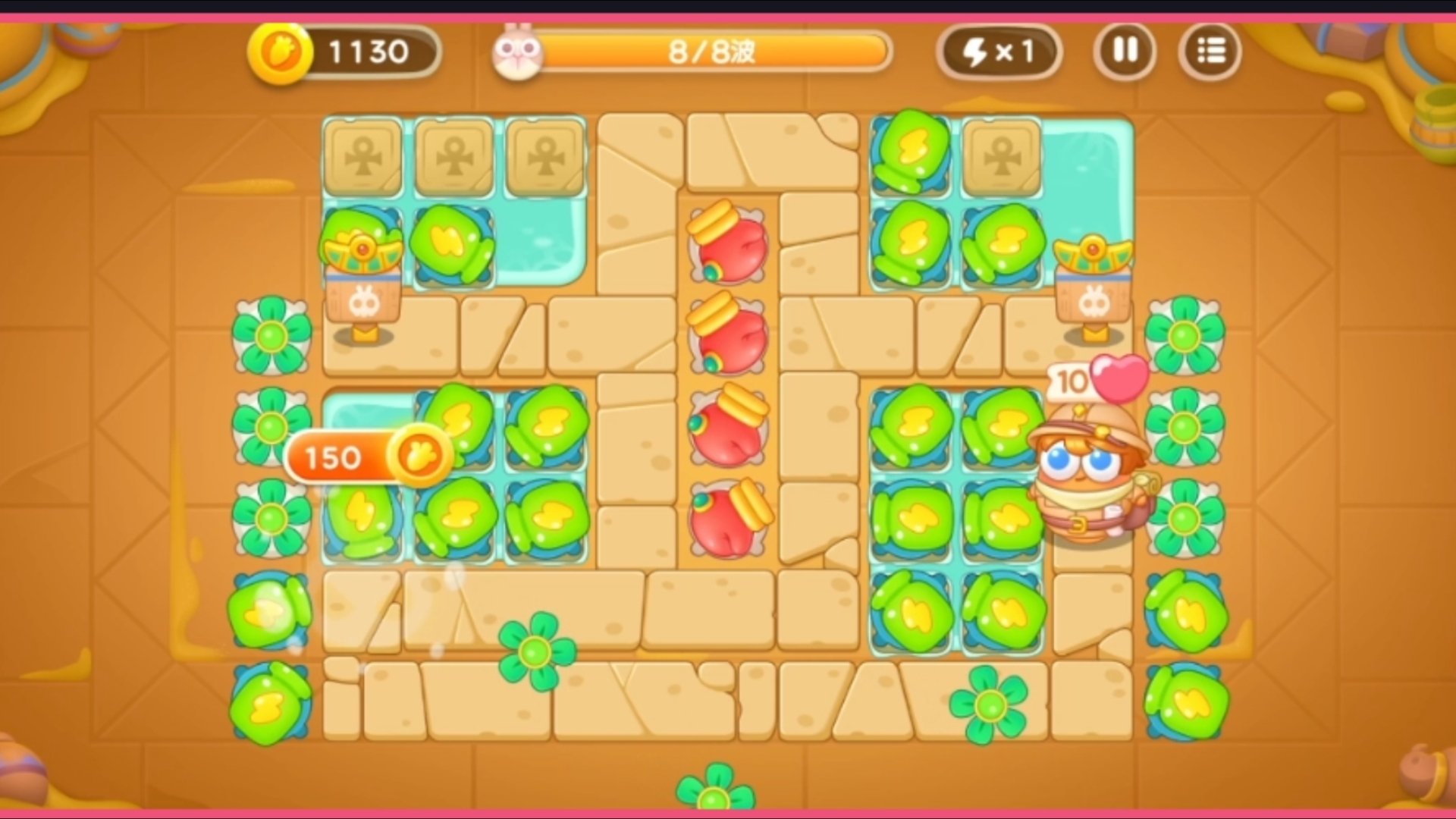 保卫萝卜4法老归来第29关如何通关第29关通关方法的简单介绍