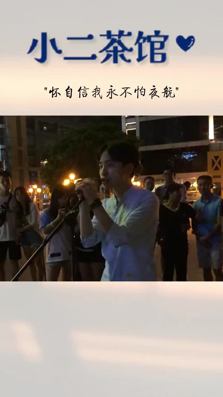 [图]谁能明白我翻唱经典老歌抖音小助手别有韵味的翻唱