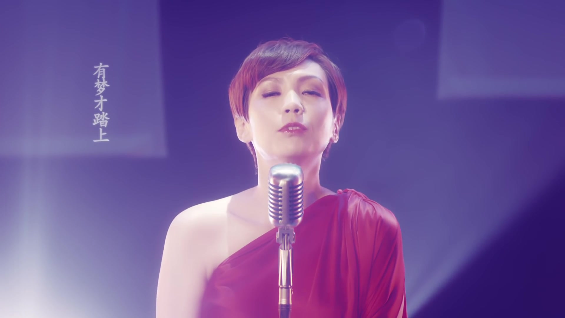 陈洁仪 kit chan – 指引(_you light my way_) mv