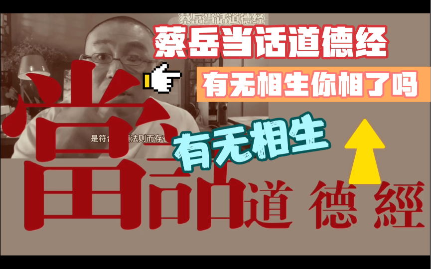 大象无形音乐官网_大象无形抖音号_大象无形大音希音什么意思
