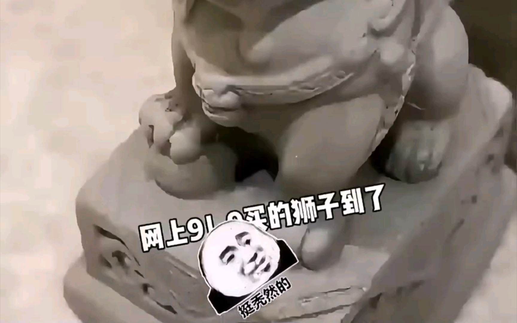 爆笑神回复盘点第二弹