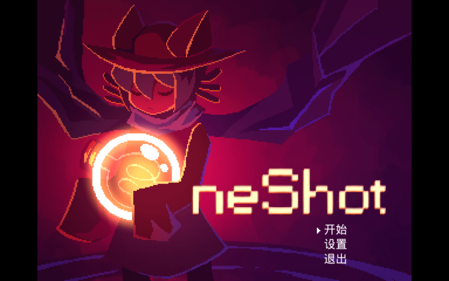 【千安】oneshot/一次机会 你只有一次机会...