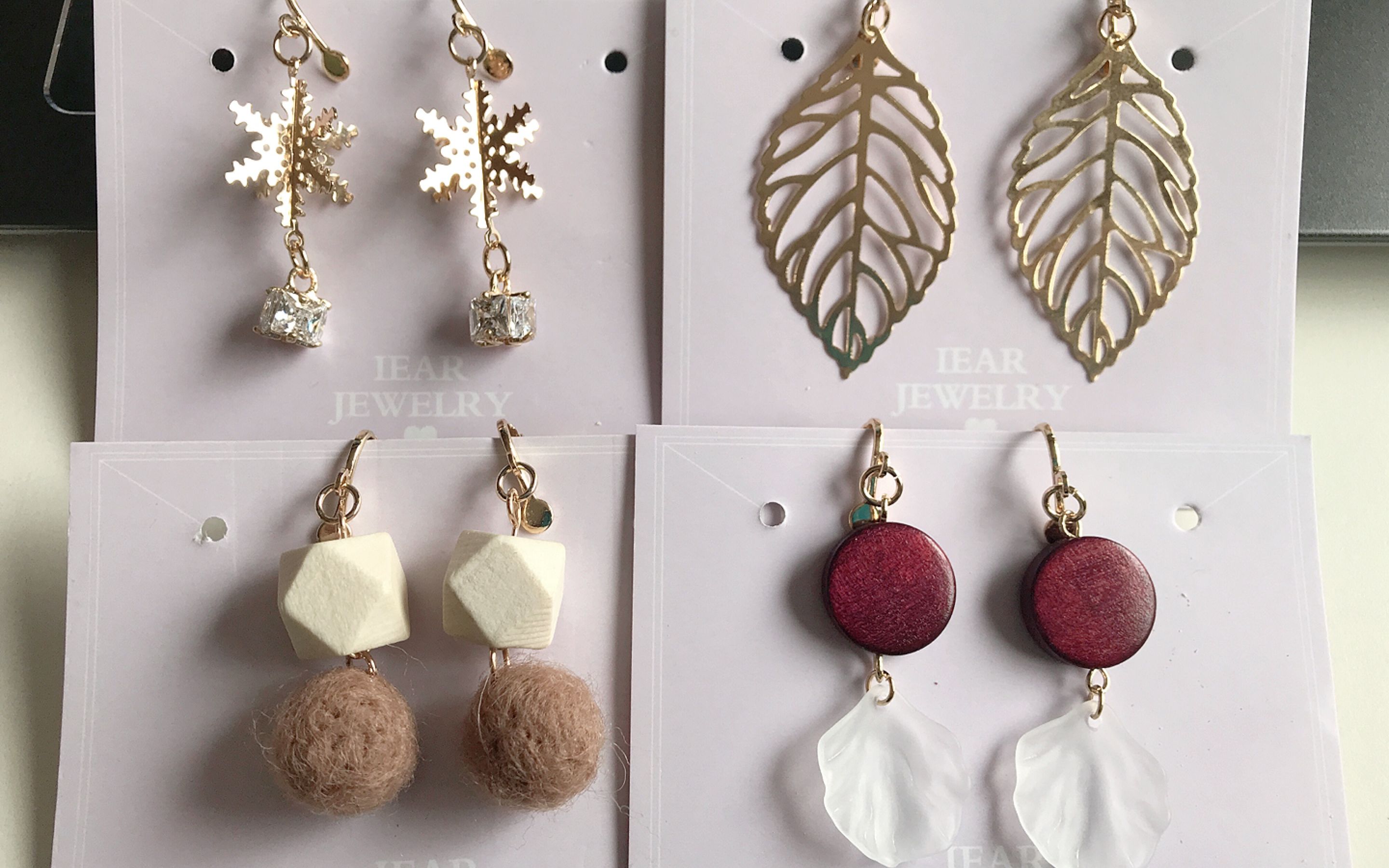 大悦悦4款耳饰分享提升气质的精致小物件