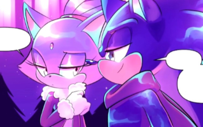 【索尼克同人漫配】青紫日常