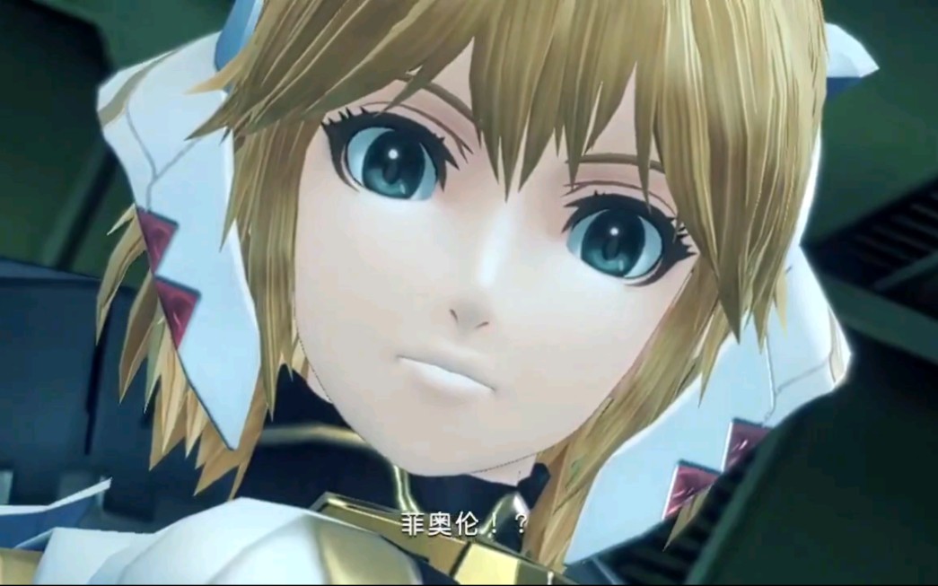 xenoblade初遇机娘菲奥伦老婆美哭了