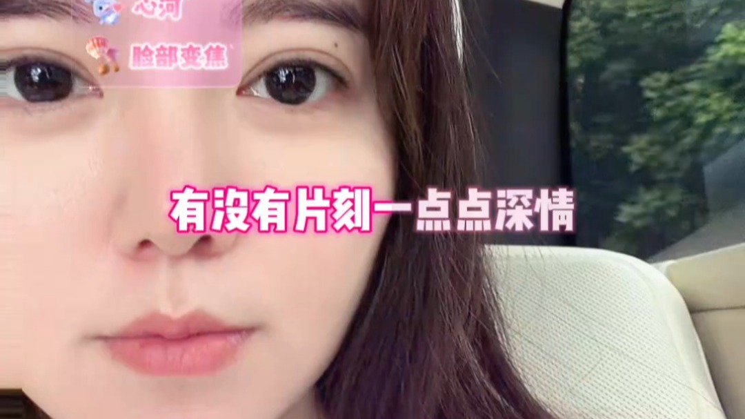 real阿兰2026.6.29