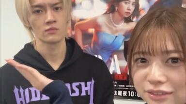 吉川愛&桜田ひより、仲良し2人がキュートな決めポーズ