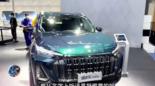 2022款星途揽月 号称“奇瑞王”的它，到底怎么样