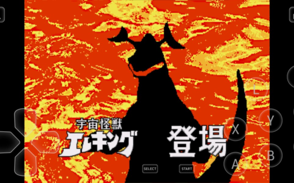 奥特曼光之巨人传说