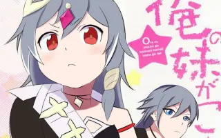 田中綾華 搜索结果 哔哩哔哩 Bilibili